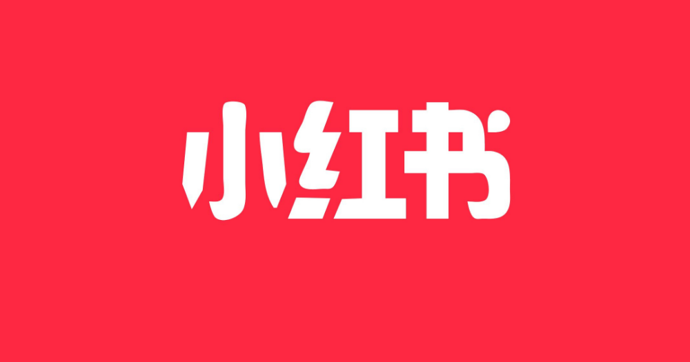 Chinese parents choosing preschool on Xiaohongshu app